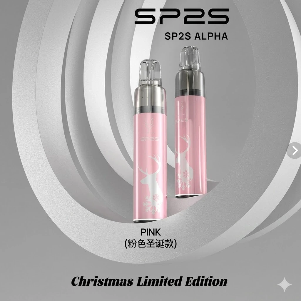SP2S 思博瑞 MAX ALPHA（AP） 電子煙主機 聖誕限定版 | 適用 MAX 煙彈 | 台灣現貨